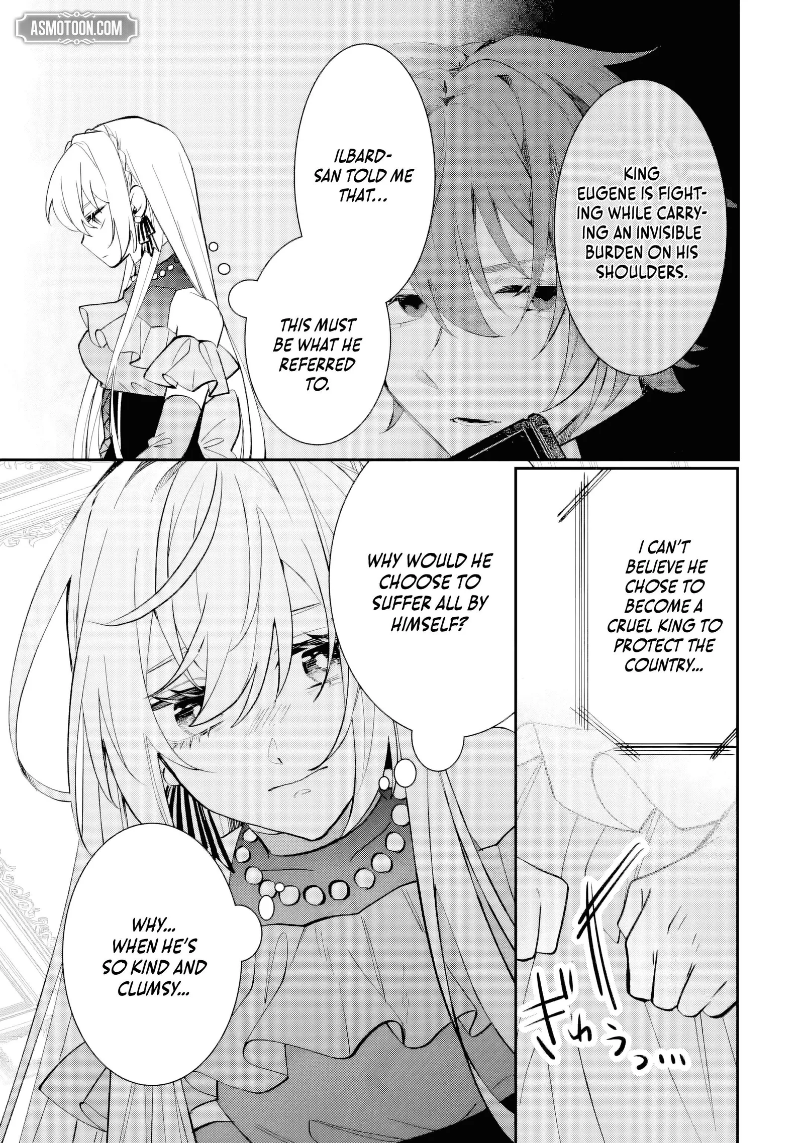 The Cruel King I'm Marrying as a Substitute Bride is My First Love?! Chapter 7.4 page 4