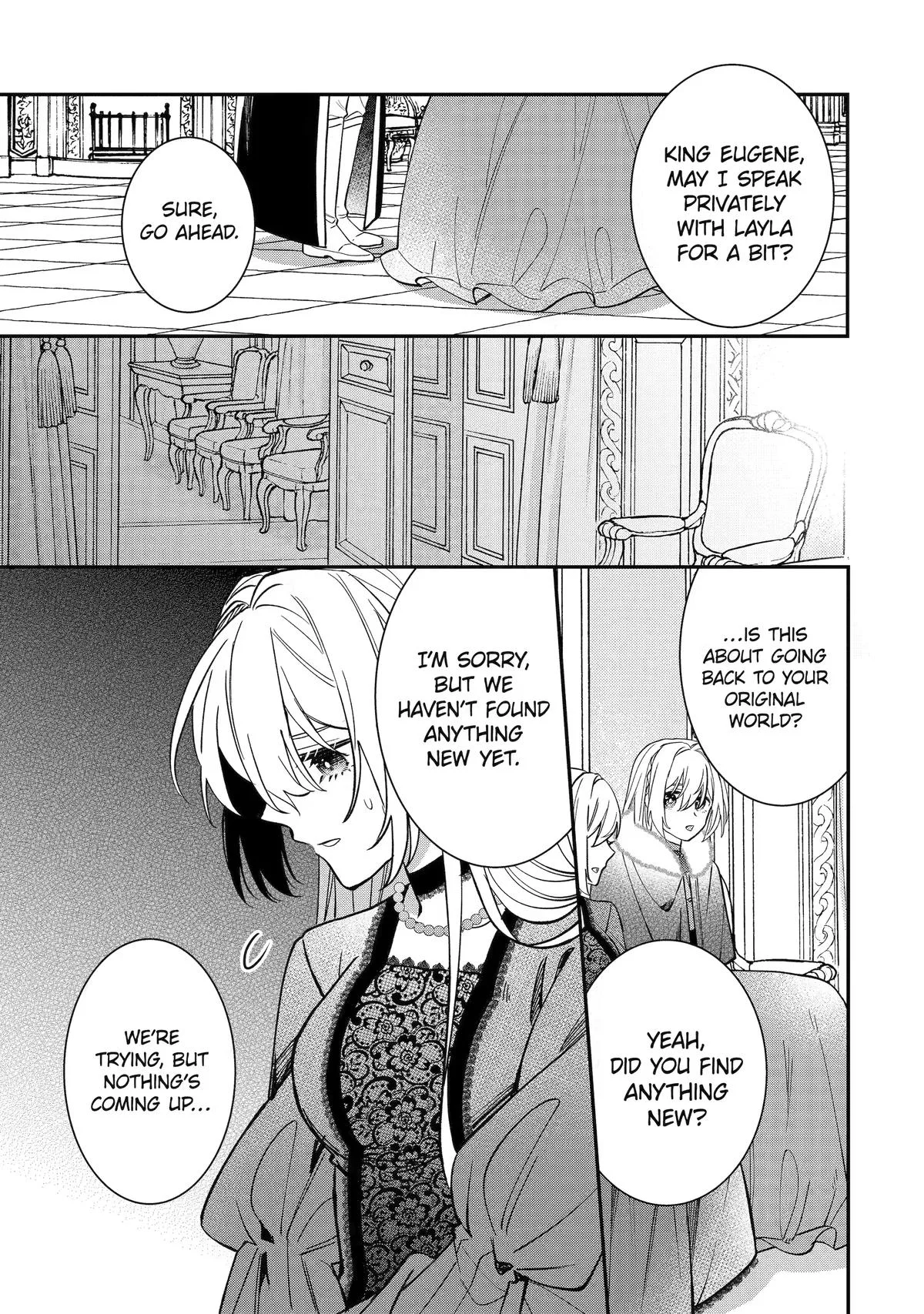 The Cruel King I'm Marrying as a Substitute Bride is My First Love?! Chapter 7 page 11