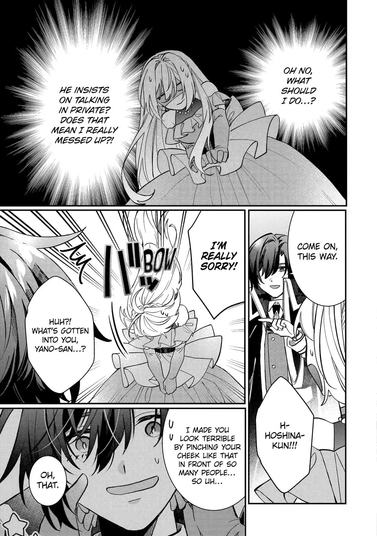 The Cruel King I'm Marrying as a Substitute Bride is My First Love?! Chapter 7 page 25