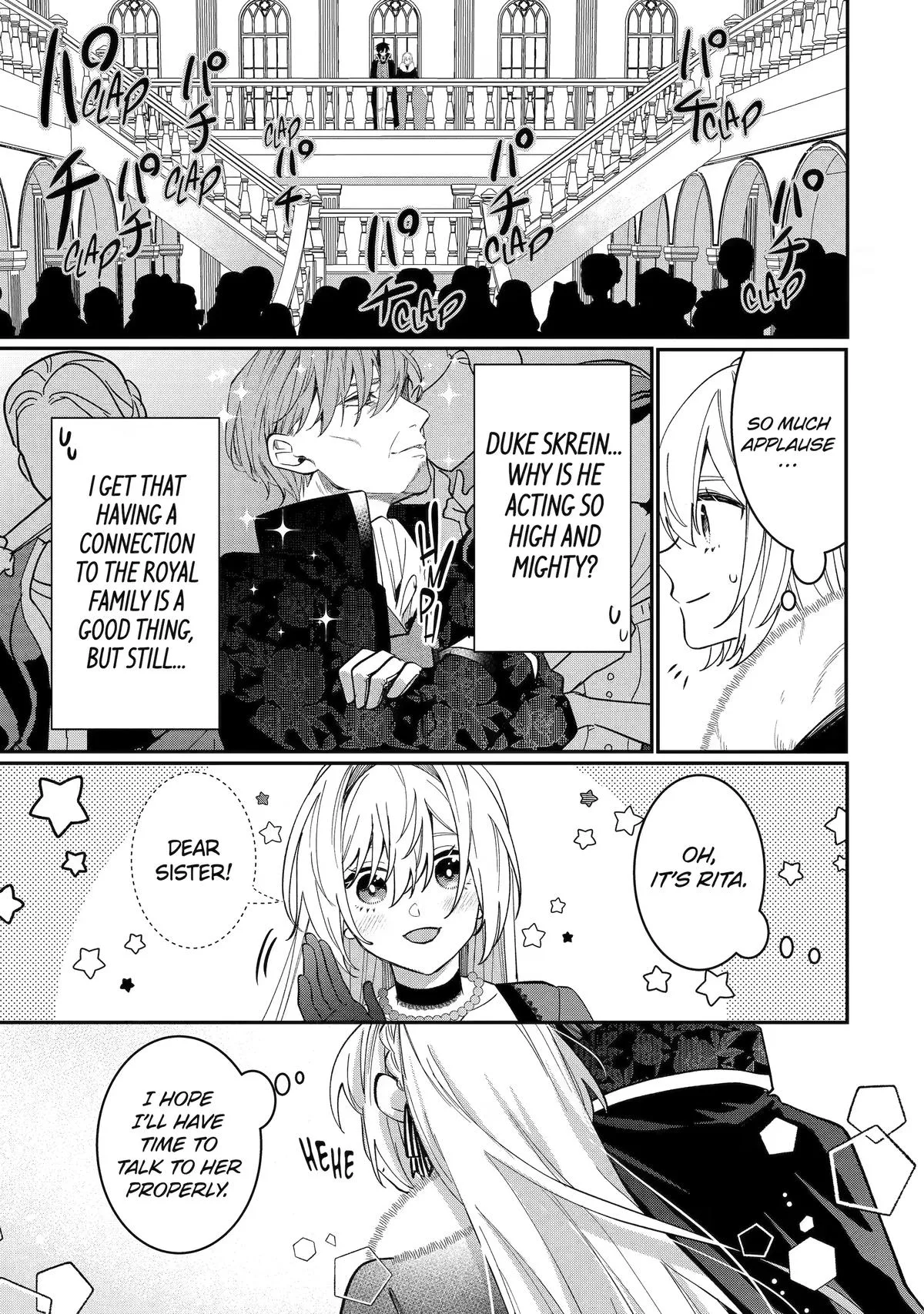 The Cruel King I'm Marrying as a Substitute Bride is My First Love?! Chapter 7 page 3
