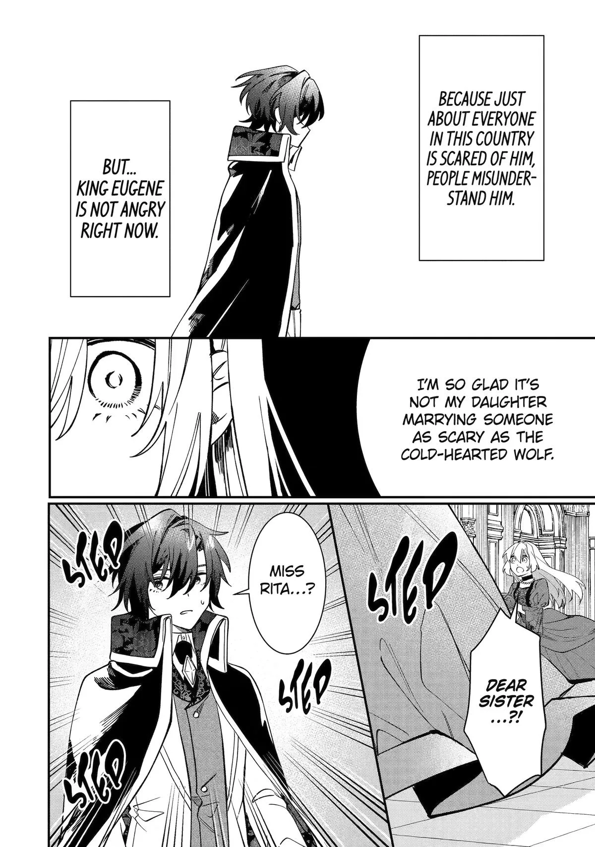 The Cruel King I'm Marrying as a Substitute Bride is My First Love?! Chapter 7 page 16