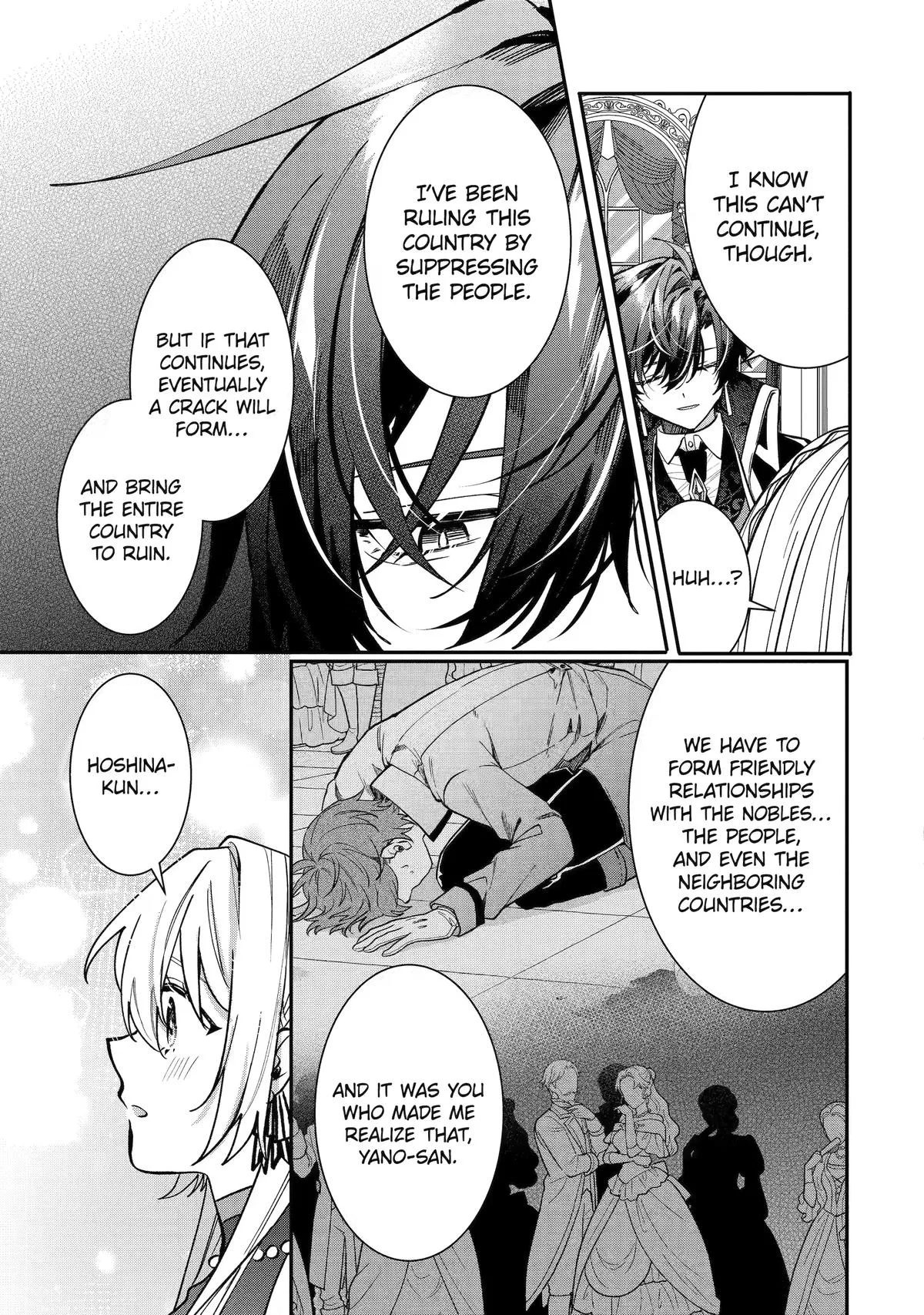 The Cruel King I'm Marrying as a Substitute Bride is My First Love?! Chapter 7 page 35