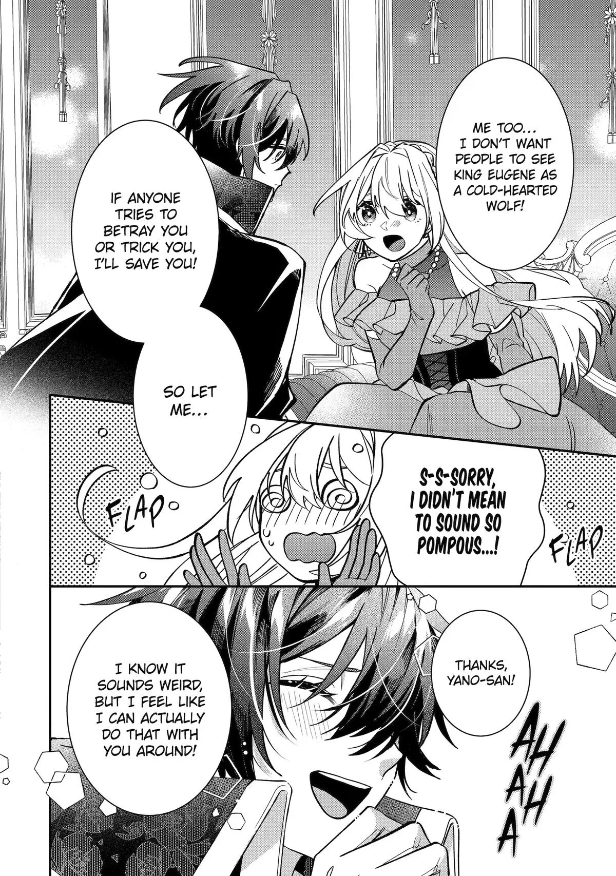 The Cruel King I'm Marrying as a Substitute Bride is My First Love?! Chapter 7 page 36