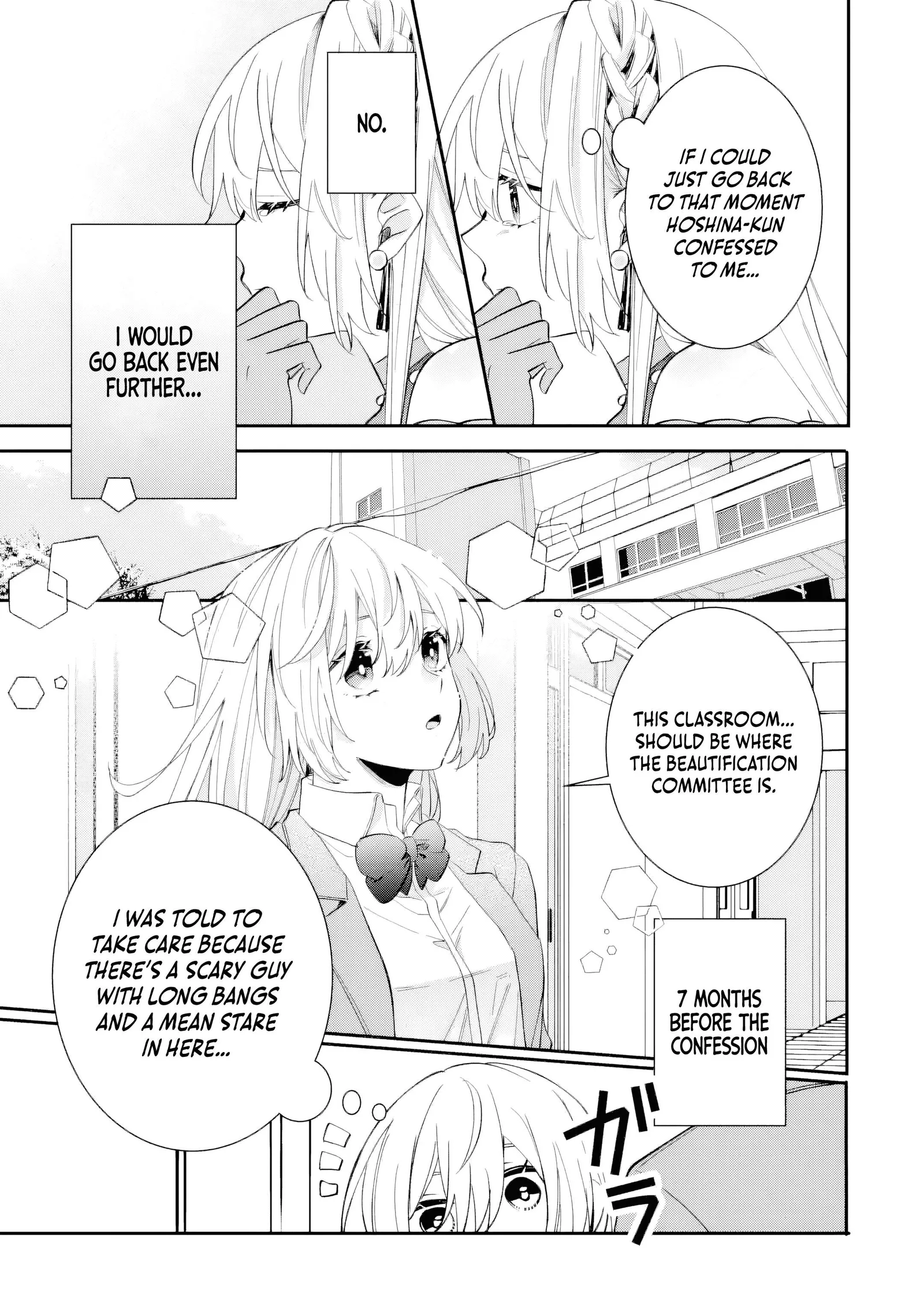 The Cruel King I'm Marrying as a Substitute Bride is My First Love?! Chapter 8.1 page 4