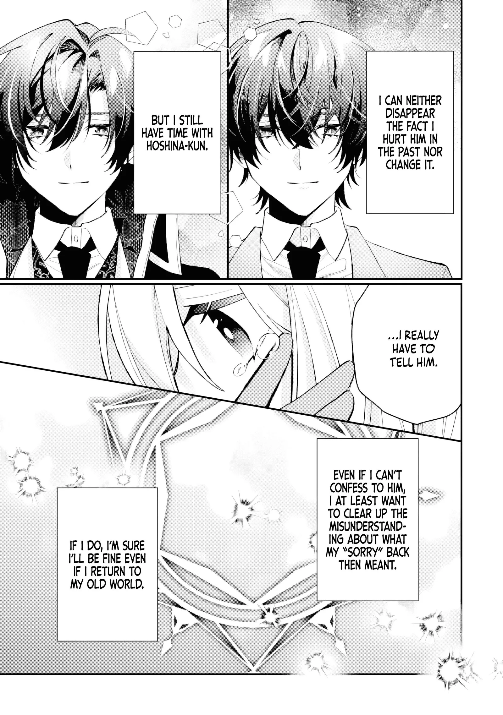 The Cruel King I'm Marrying as a Substitute Bride is My First Love?! Chapter 8.4 page 4