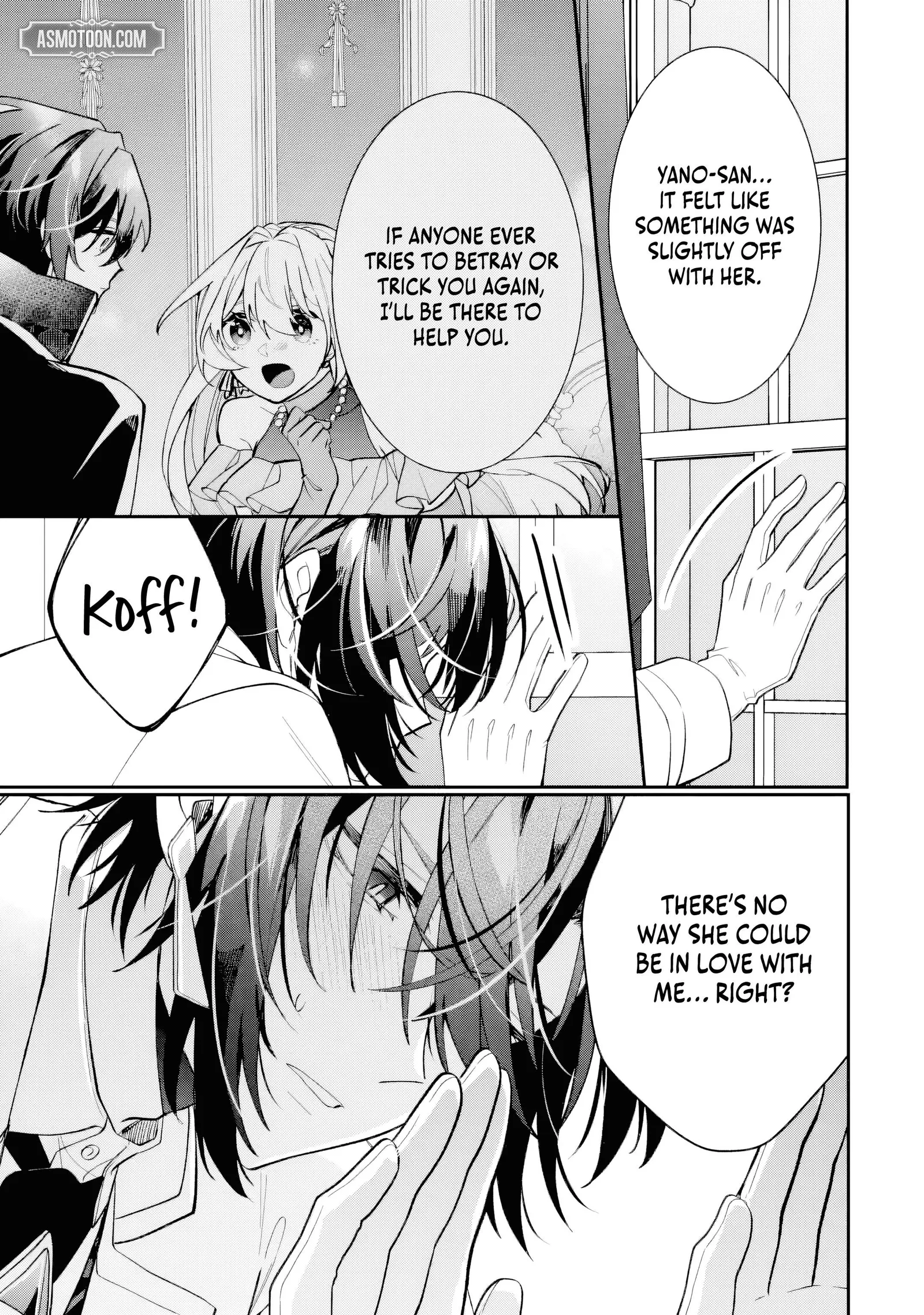 The Cruel King I'm Marrying as a Substitute Bride is My First Love?! Chapter 8.4 page 6