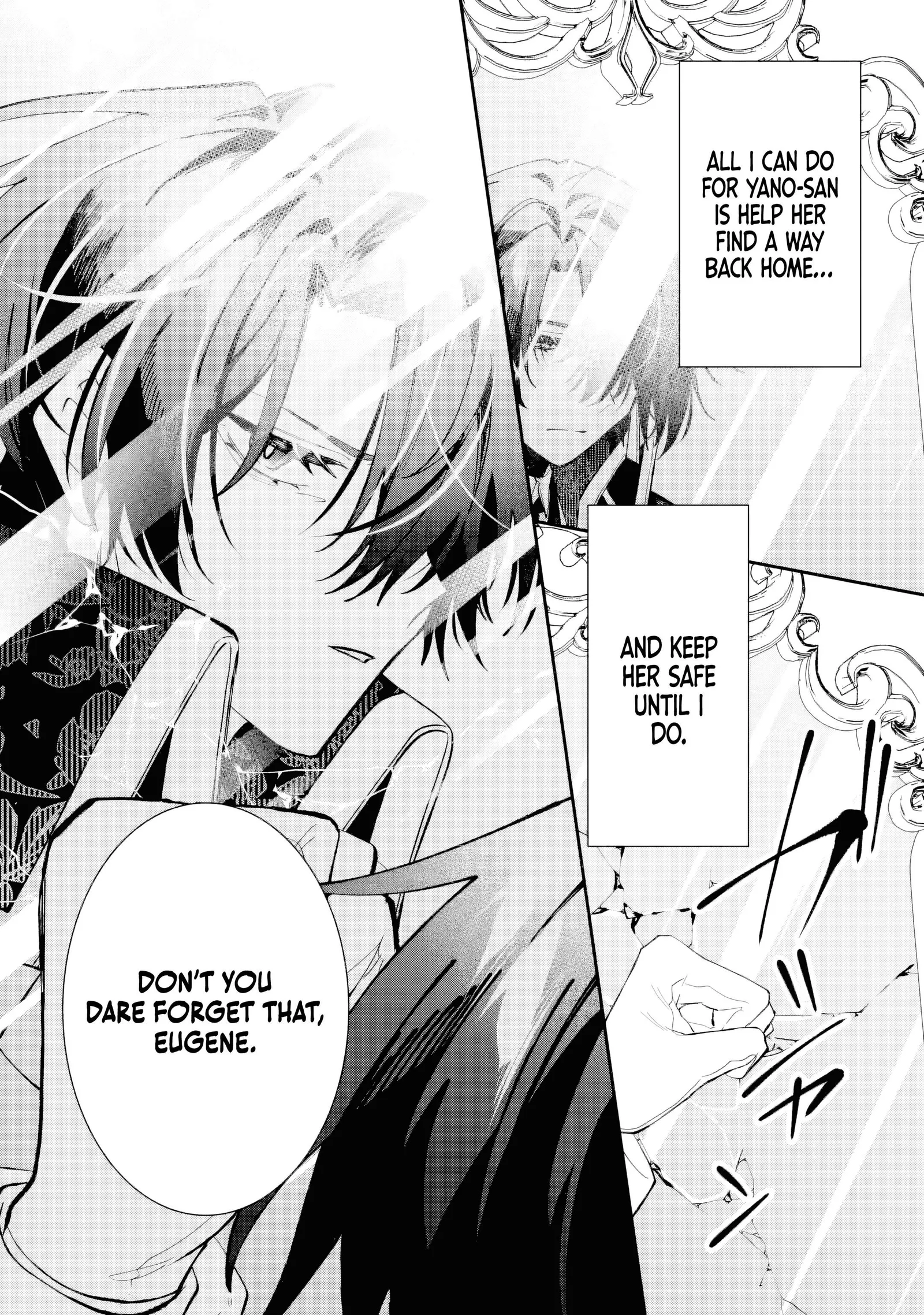 The Cruel King I'm Marrying as a Substitute Bride is My First Love?! Chapter 8.4 page 11