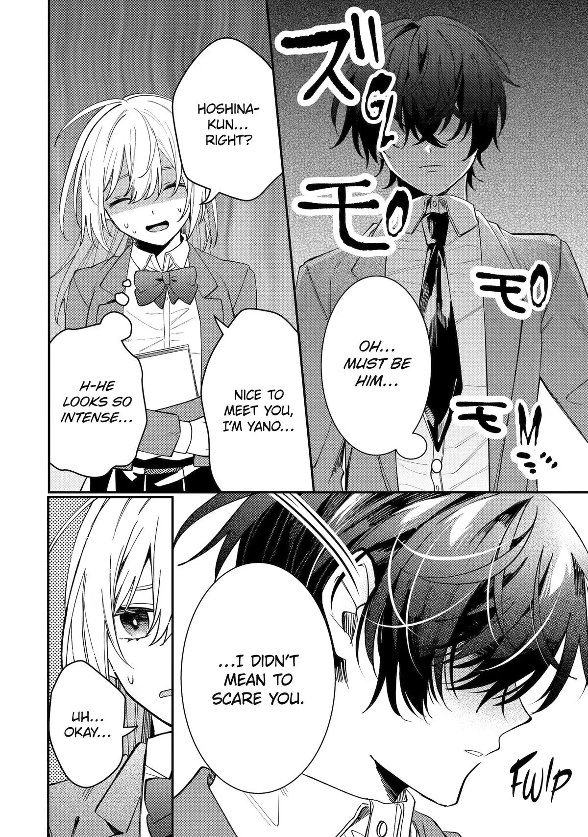 The Cruel King I'm Marrying as a Substitute Bride is My First Love?! Chapter 8 page 4
