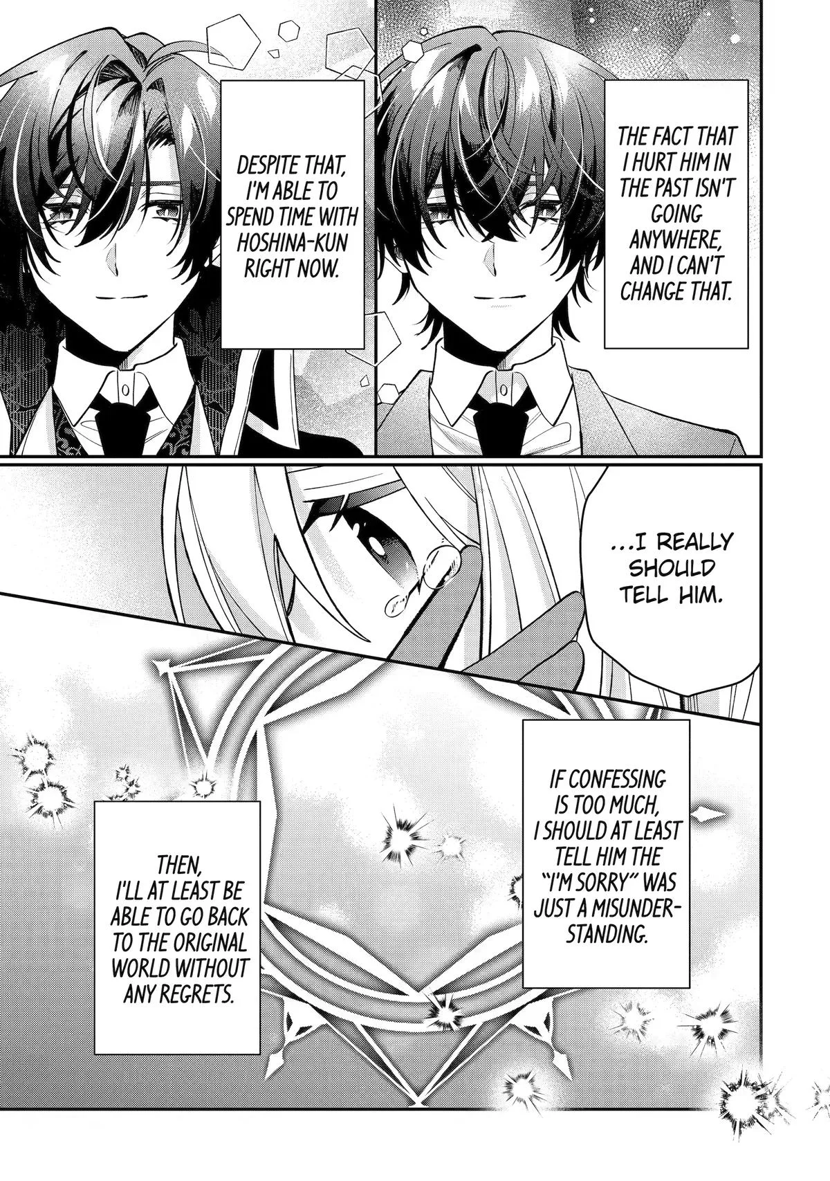 The Cruel King I'm Marrying as a Substitute Bride is My First Love?! Chapter 8 page 33