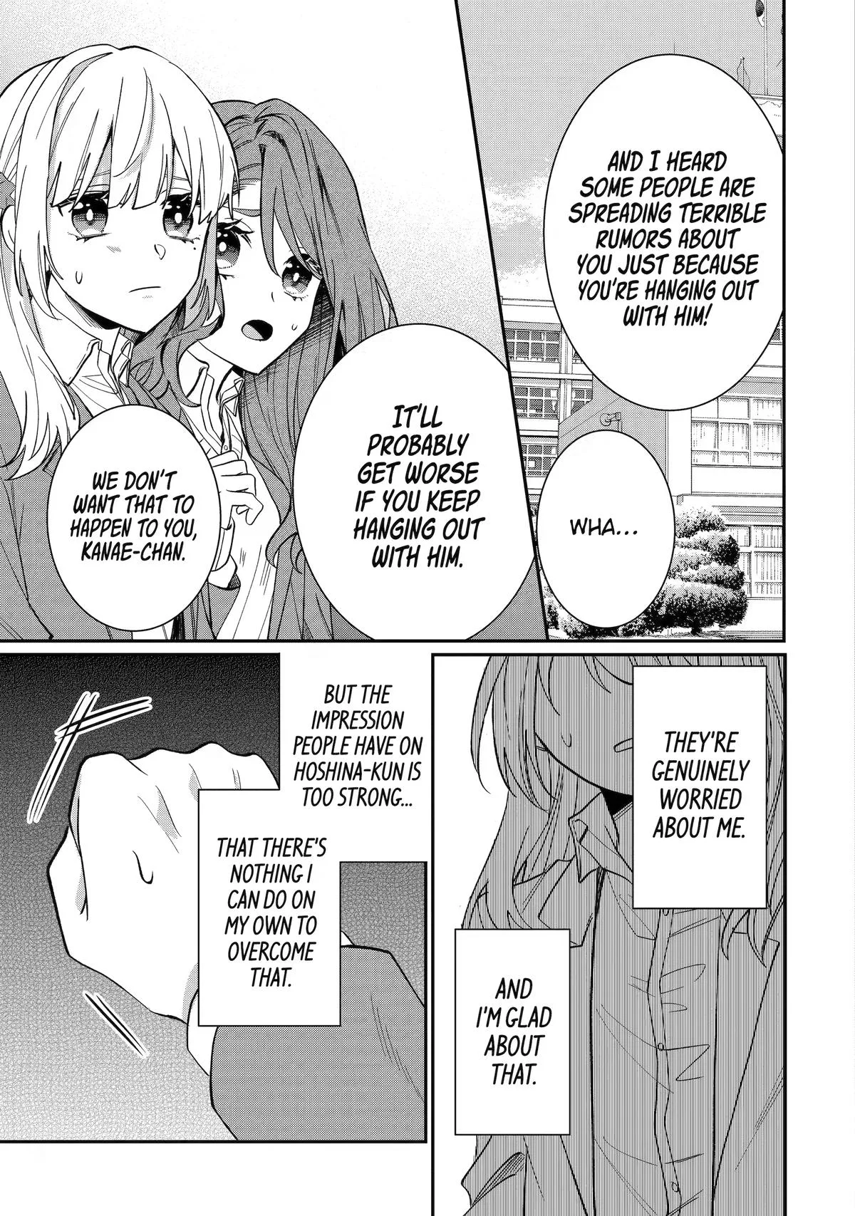 The Cruel King I'm Marrying as a Substitute Bride is My First Love?! Chapter 8 page 19