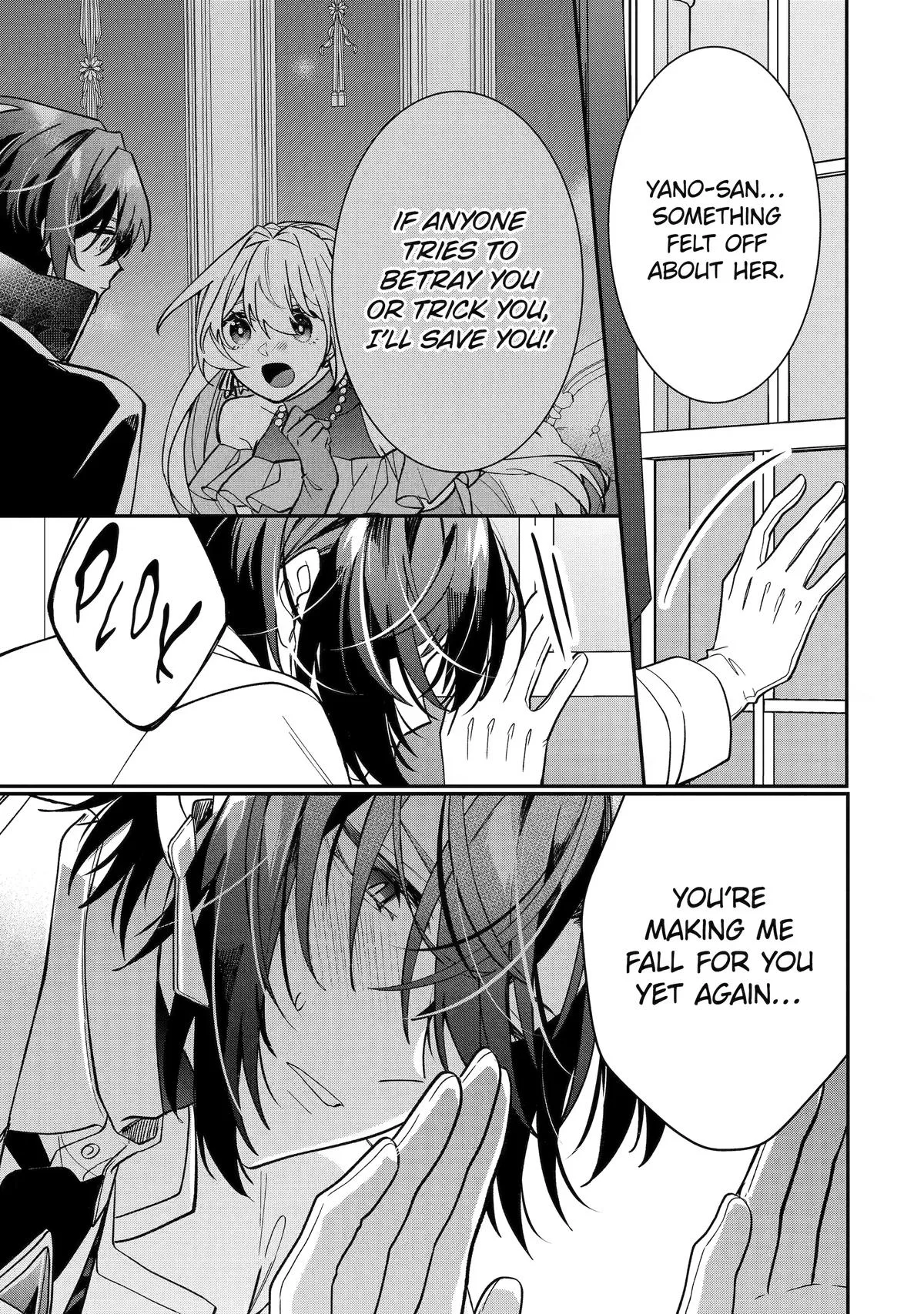 The Cruel King I'm Marrying as a Substitute Bride is My First Love?! Chapter 8 page 35