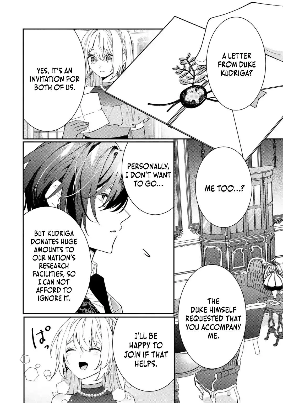 The Cruel King I'm Marrying as a Substitute Bride is My First Love?! Chapter 9.1 page 11