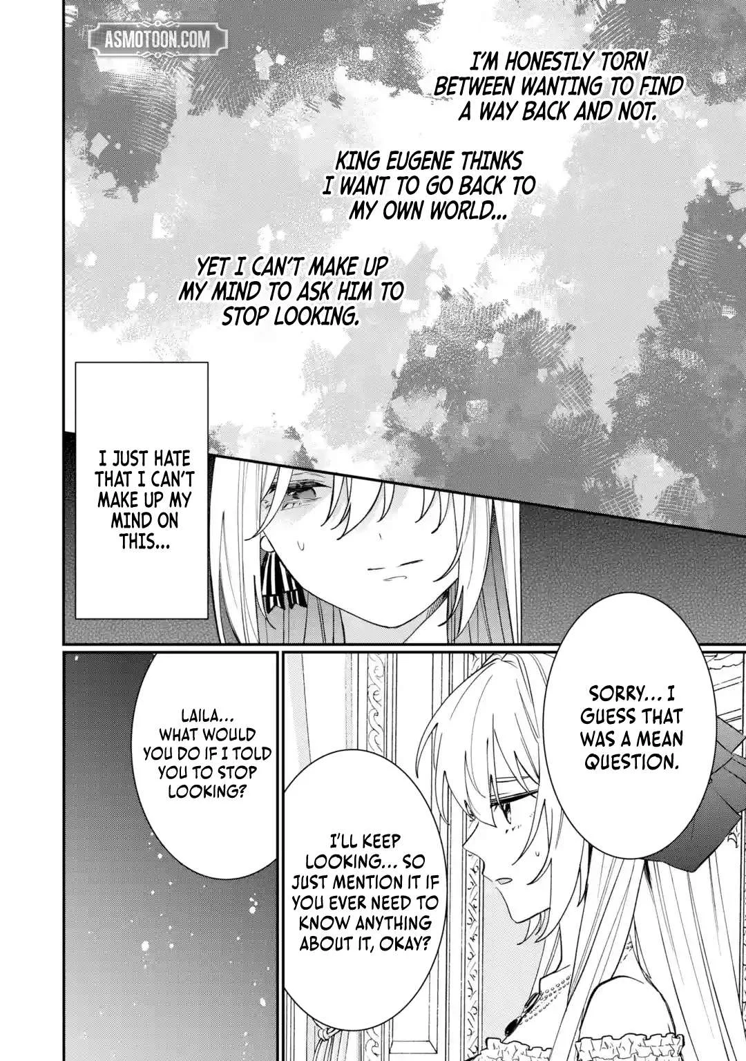 The Cruel King I'm Marrying as a Substitute Bride is My First Love?! Chapter 9.2 page 11