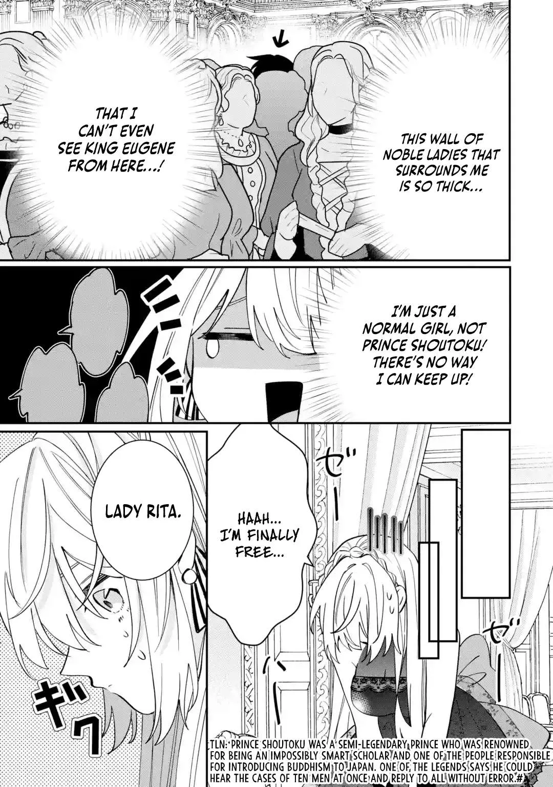 The Cruel King I'm Marrying as a Substitute Bride is My First Love?! Chapter 9.2 page 4