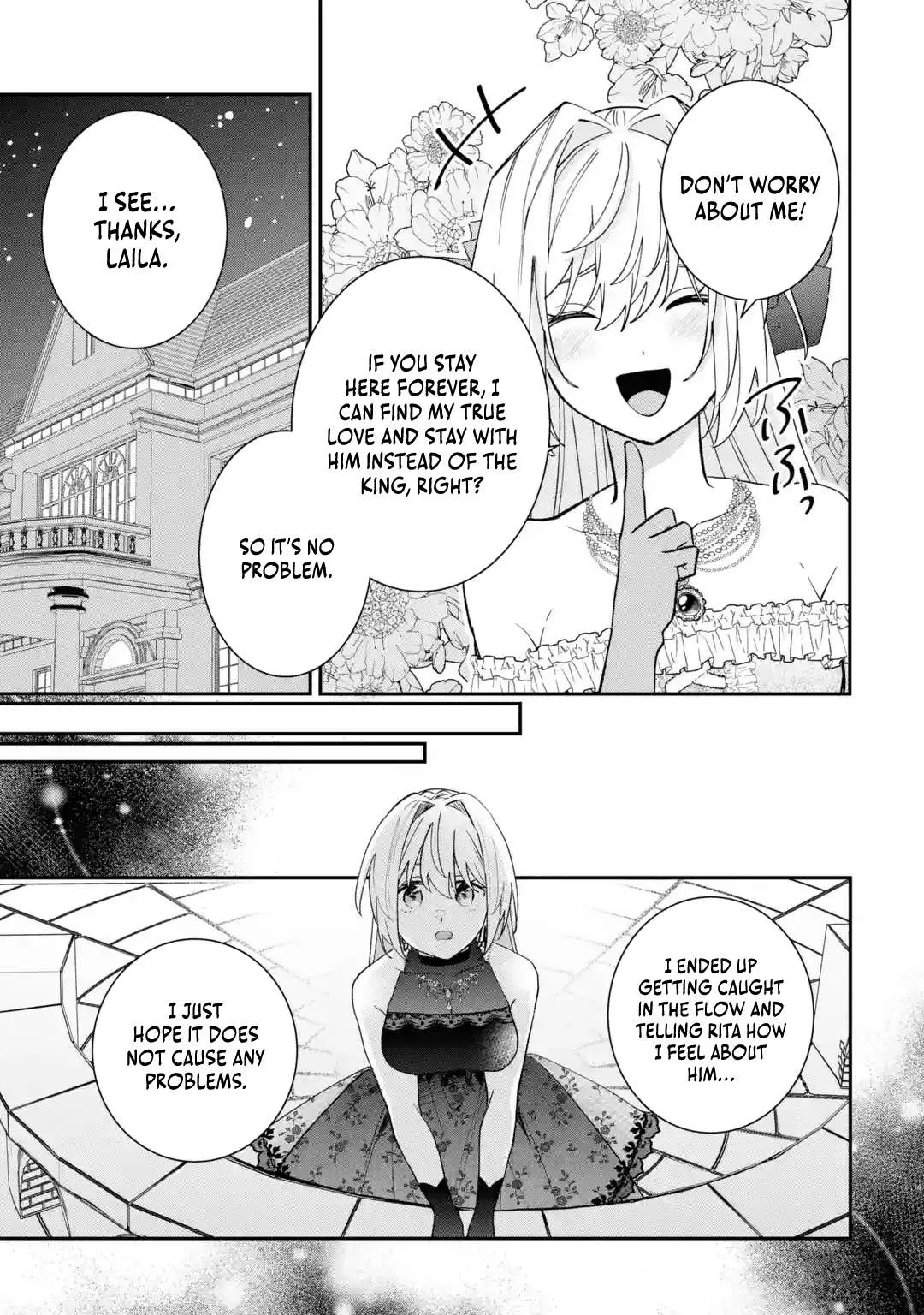 The Cruel King I'm Marrying as a Substitute Bride is My First Love?! Chapter 9.3 page 2