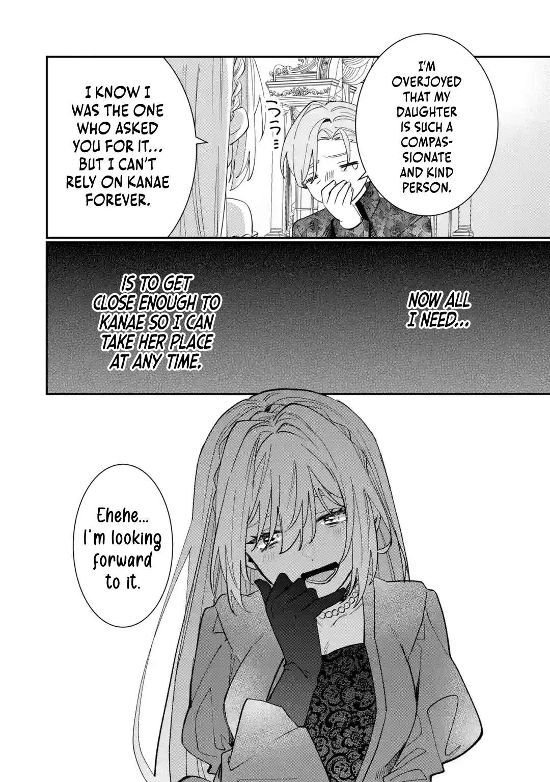 The Cruel King I'm Marrying as a Substitute Bride is My First Love?! Chapter 9.3 page 21