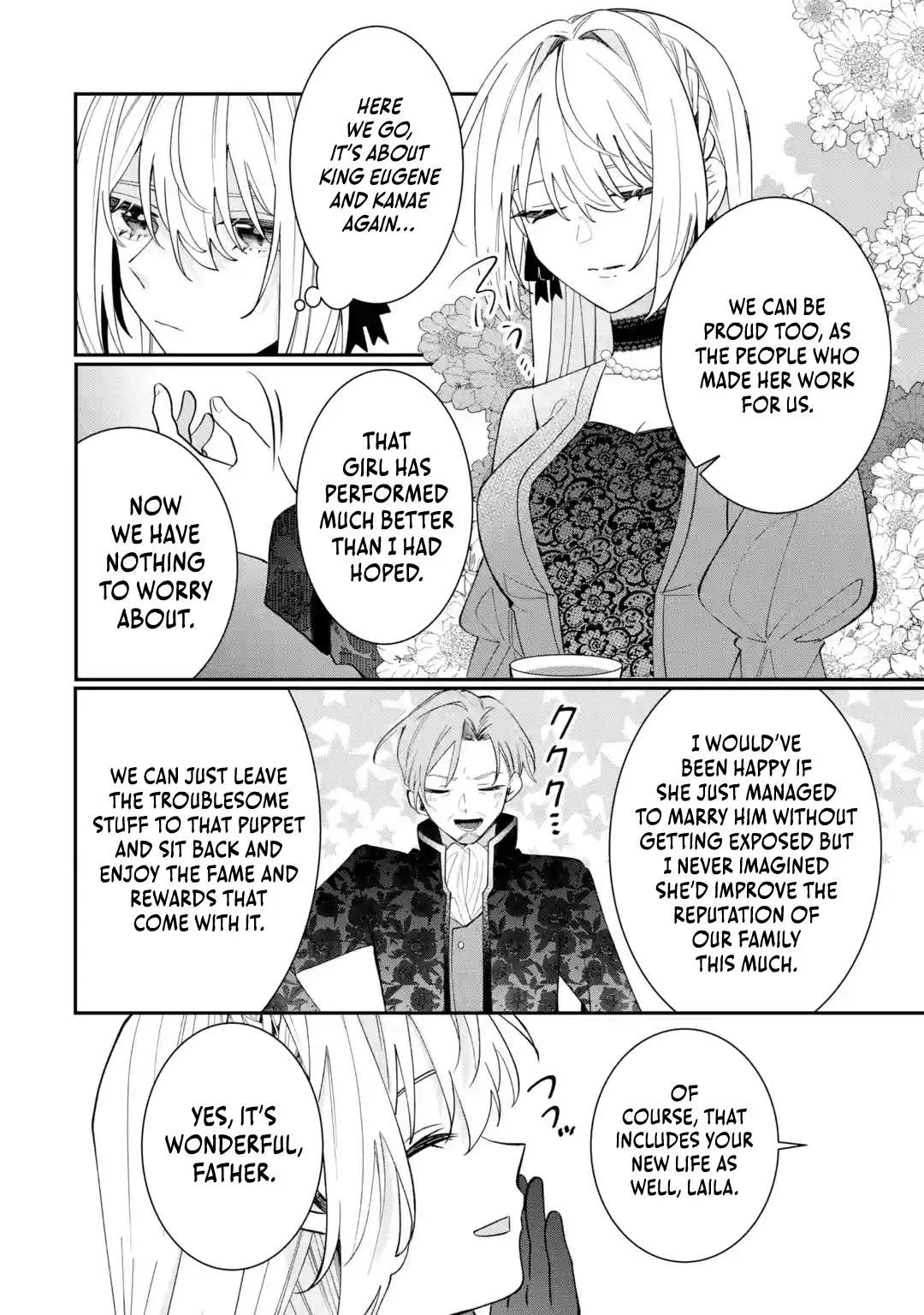 The Cruel King I'm Marrying as a Substitute Bride is My First Love?! Chapter 9.3 page 9