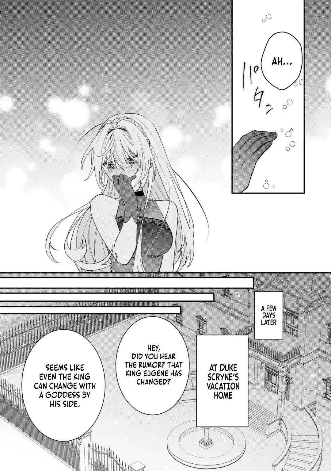 The Cruel King I'm Marrying as a Substitute Bride is My First Love?! Chapter 9.3 page 8
