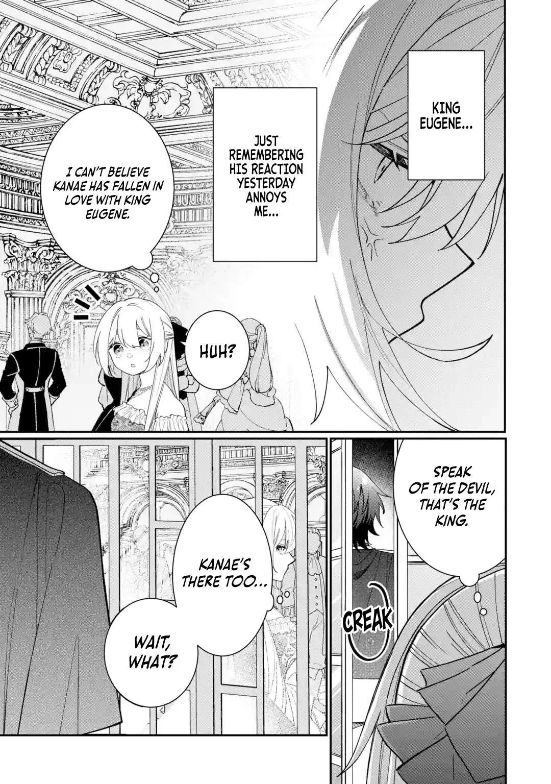 The Cruel King I'm Marrying as a Substitute Bride is My First Love?! Chapter 9.3 page 12