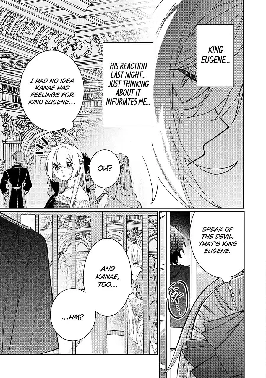 The Cruel King I'm Marrying as a Substitute Bride is My First Love?! Chapter 9 page 31
