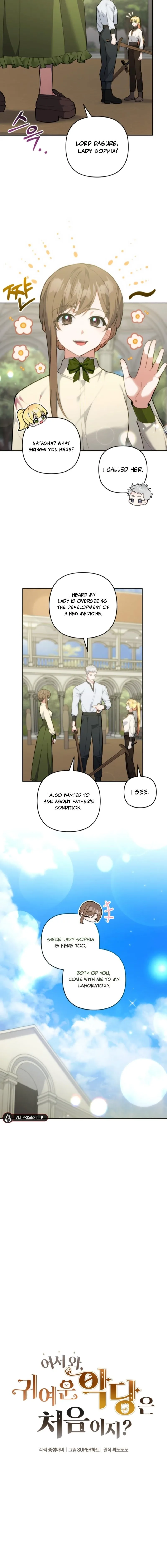 The Cutest Little Villainess Chapter 48 page 4