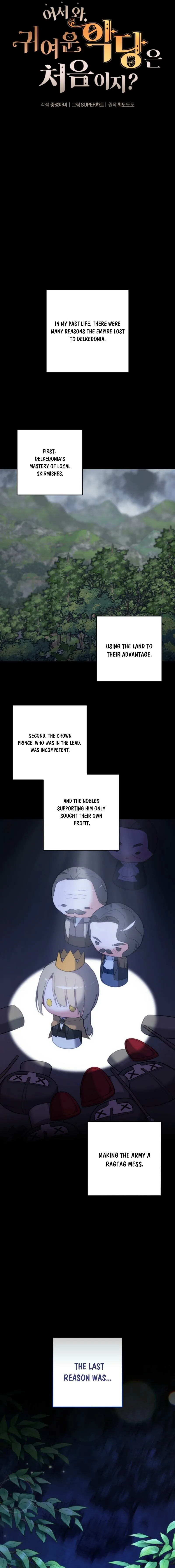 The Cutest Little Villainess Chapter 49 page 7