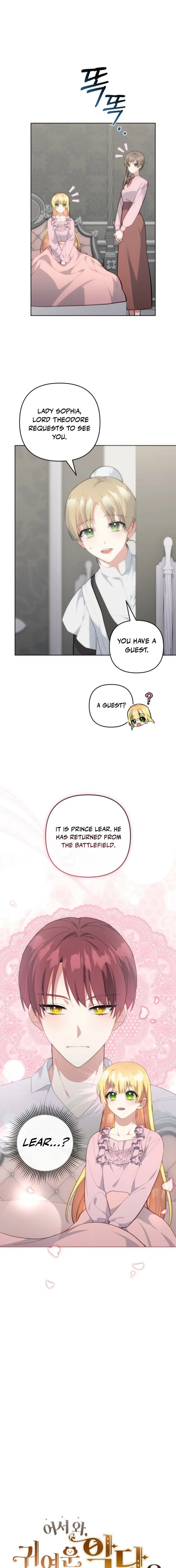The Cutest Little Villainess Chapter 51 page 5
