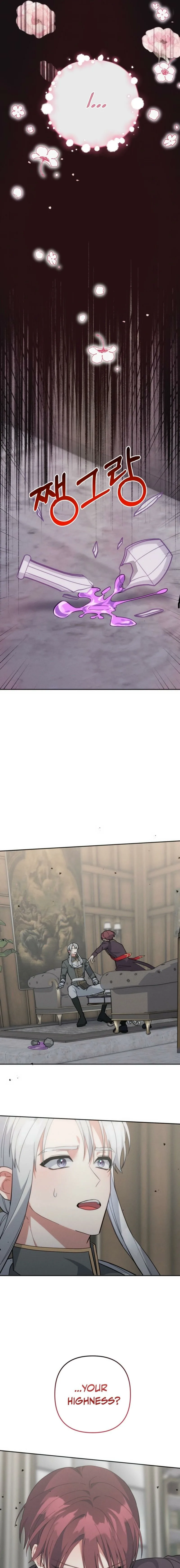 The Cutest Little Villainess Chapter 55 page 7