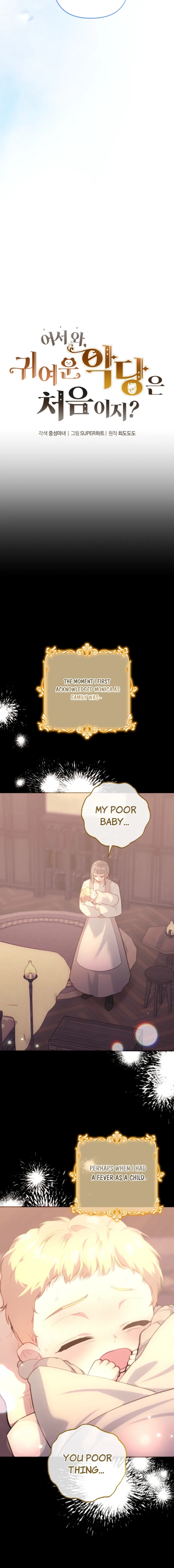 The Cutest Little Villainess Chapter 59 page 8