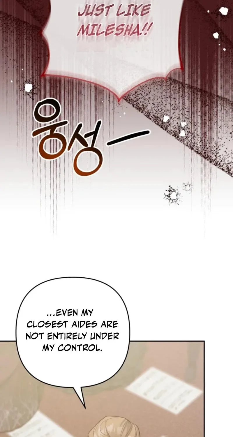 The Cutest Little Villainess Chapter 63 page 65
