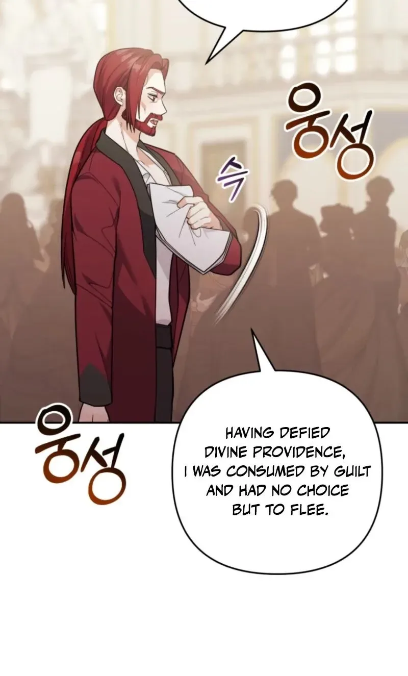 The Cutest Little Villainess Chapter 63 page 61