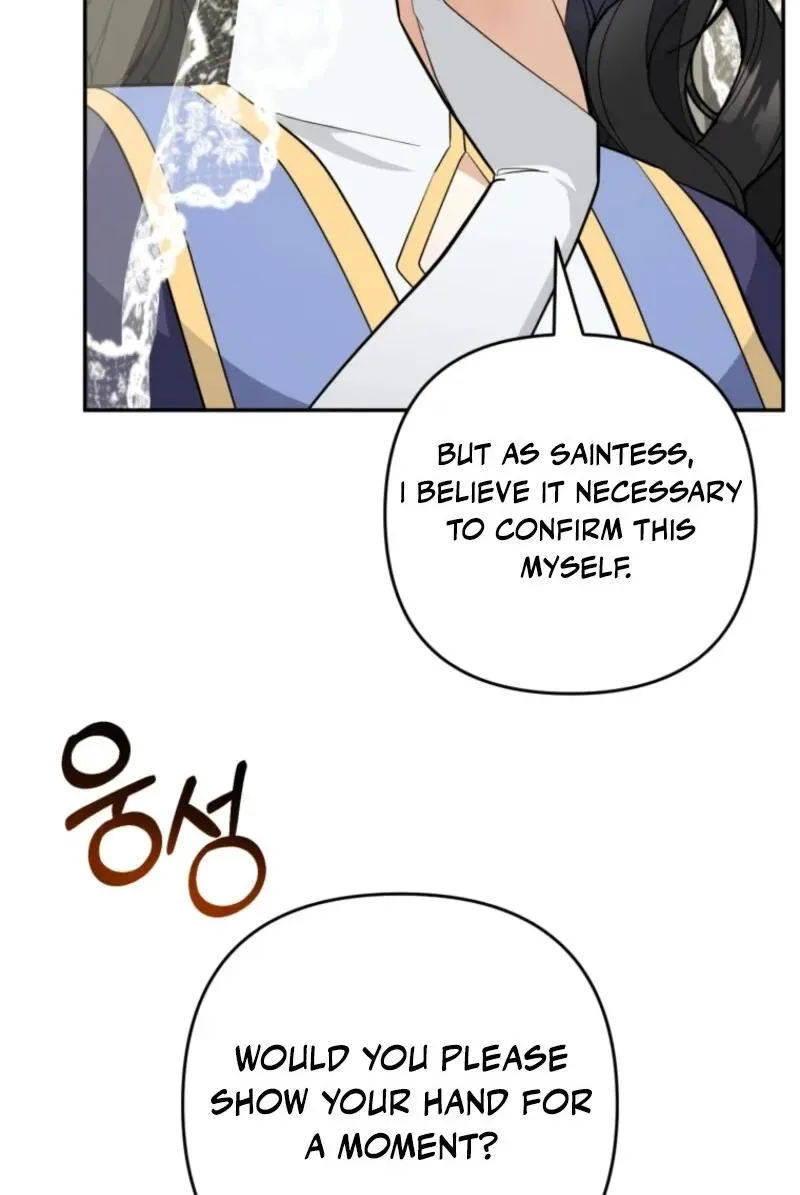 The Cutest Little Villainess Chapter 63 page 76
