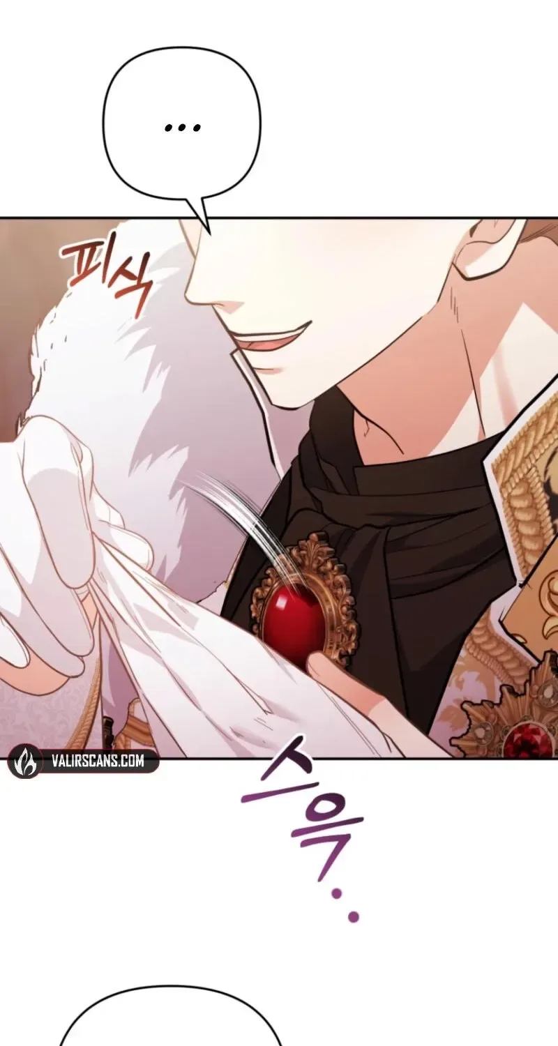 The Cutest Little Villainess Chapter 63 page 78