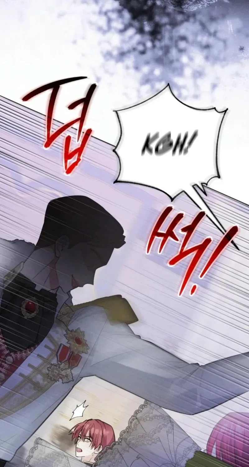 The Cutest Little Villainess Chapter 63 page 88
