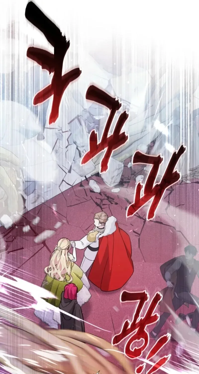 The Cutest Little Villainess Chapter 63 page 92