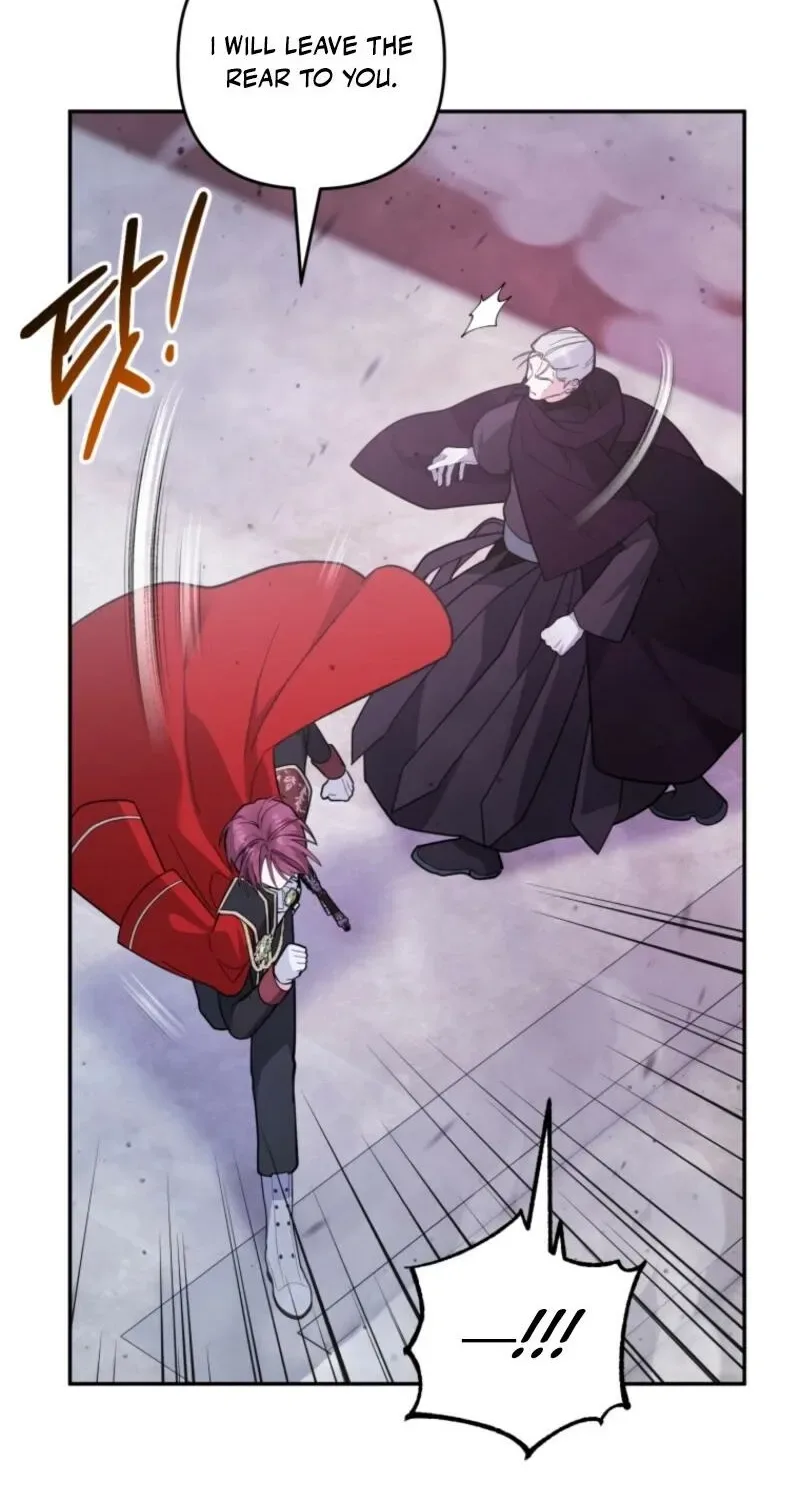The Cutest Little Villainess Chapter 64 page 23