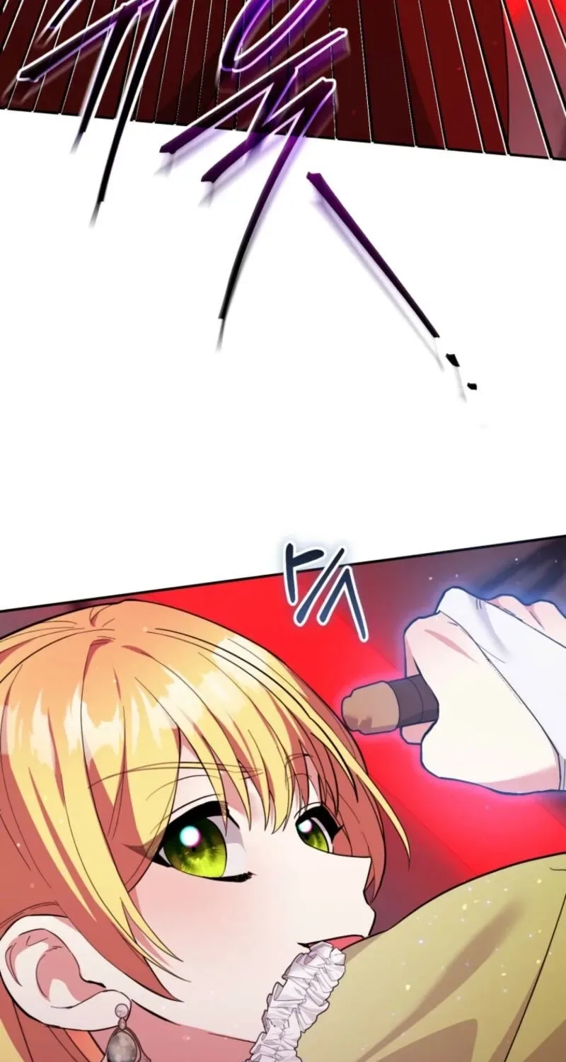 The Cutest Little Villainess Chapter 64 page 77