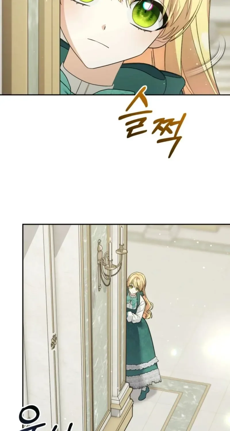 The Cutest Little Villainess Chapter 67 page 38
