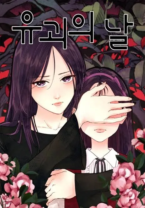 The Day of Kidnapping cover