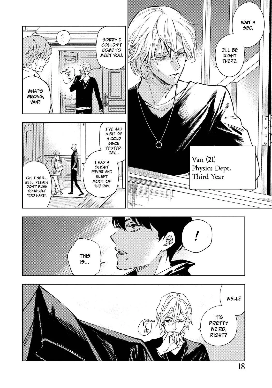 The Decagon House Murders Chapter 1 page 17