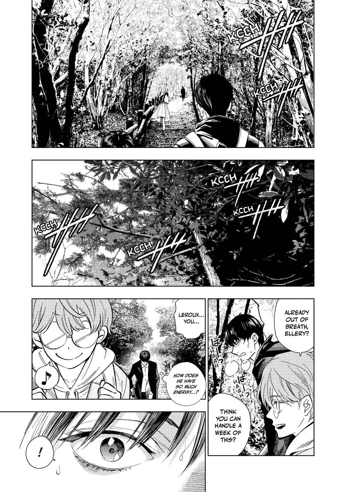 The Decagon House Murders Chapter 1 page 15