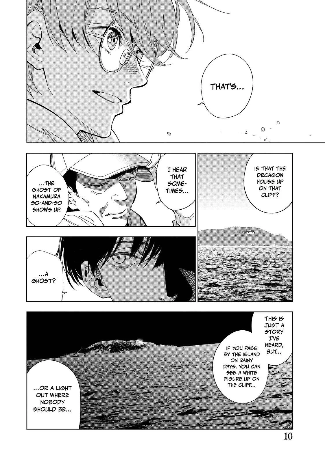 The Decagon House Murders Chapter 1 page 10