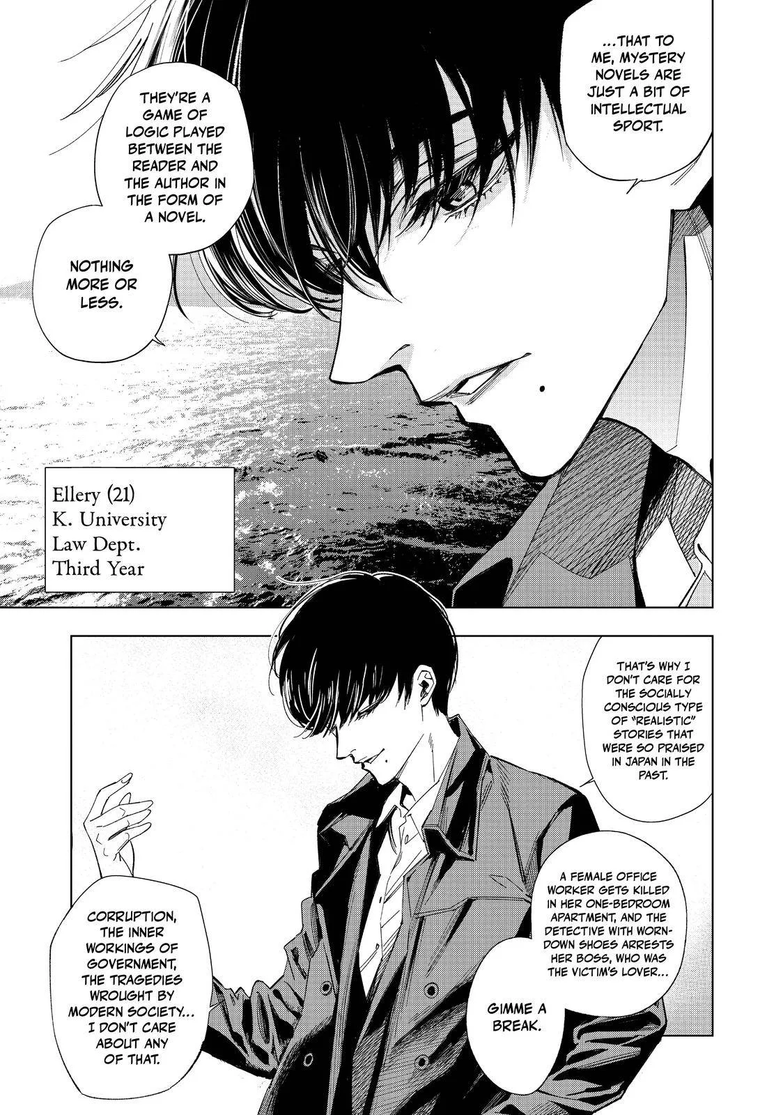 The Decagon House Murders Chapter 1 page 5