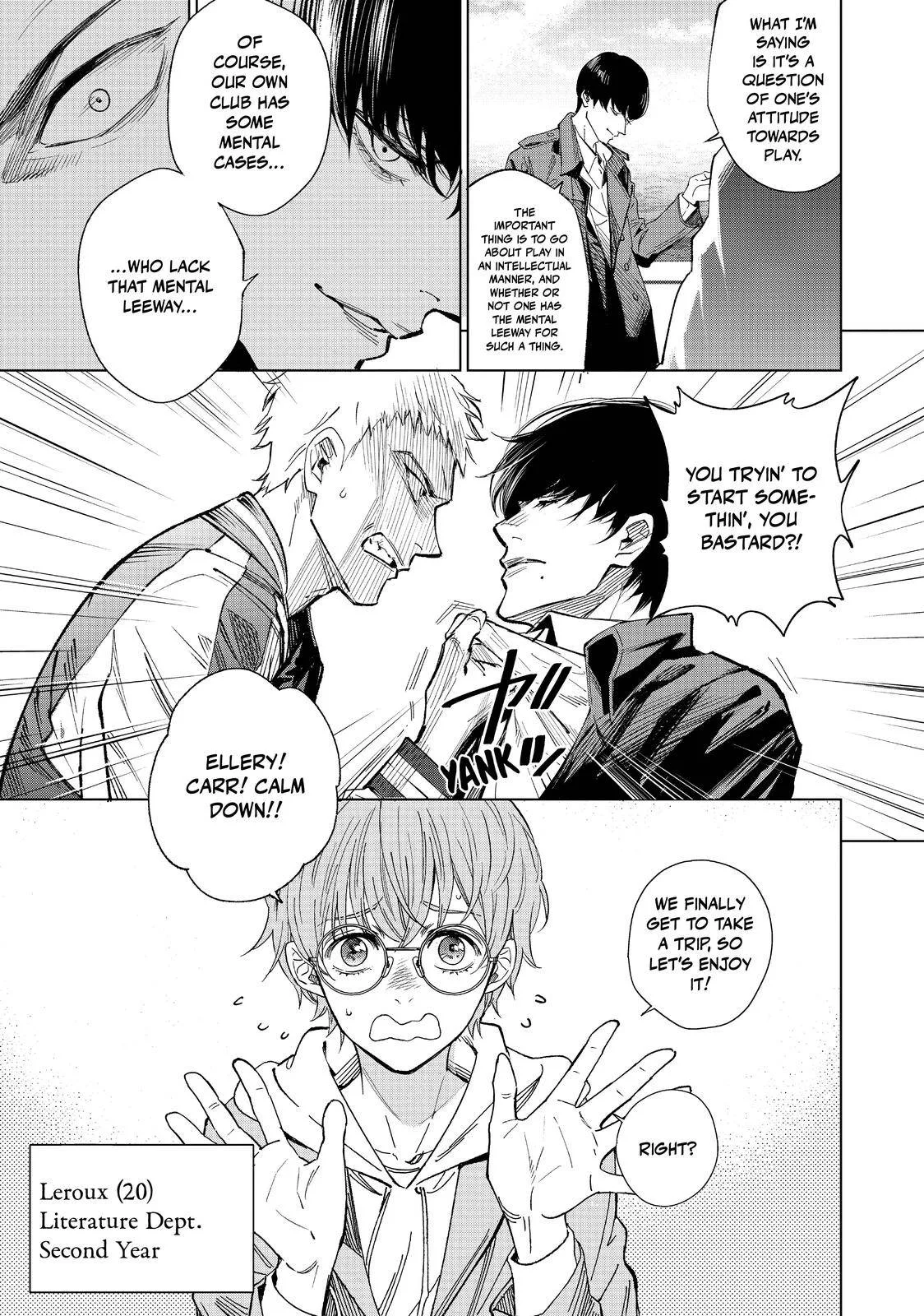 The Decagon House Murders Chapter 1 page 7