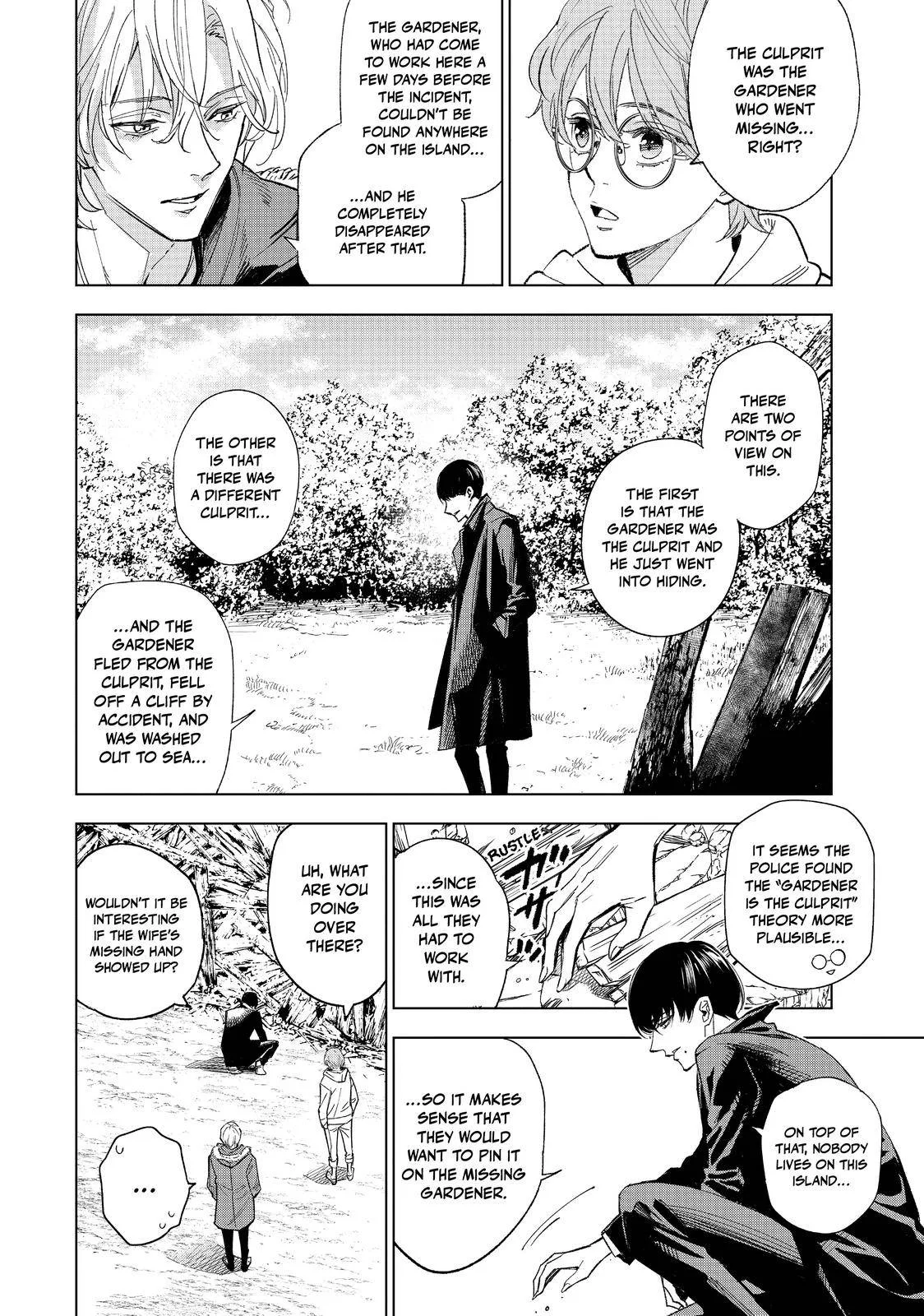 The Decagon House Murders Chapter 1 page 25