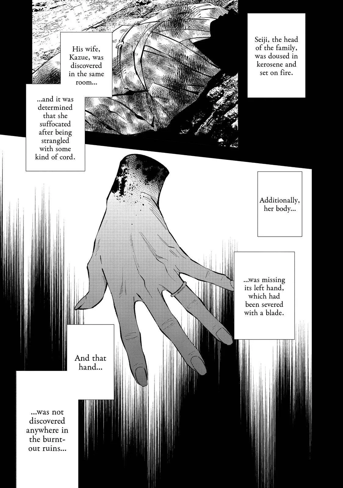 The Decagon House Murders Chapter 1 page 24