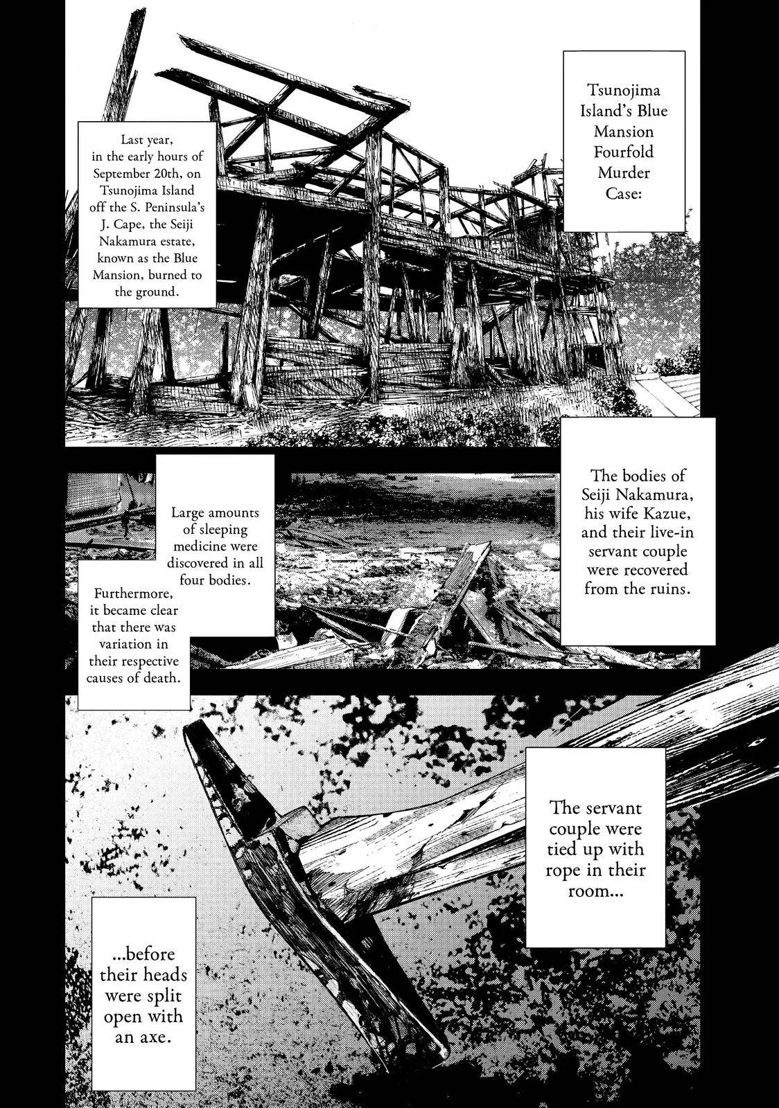 The Decagon House Murders Chapter 1 page 23