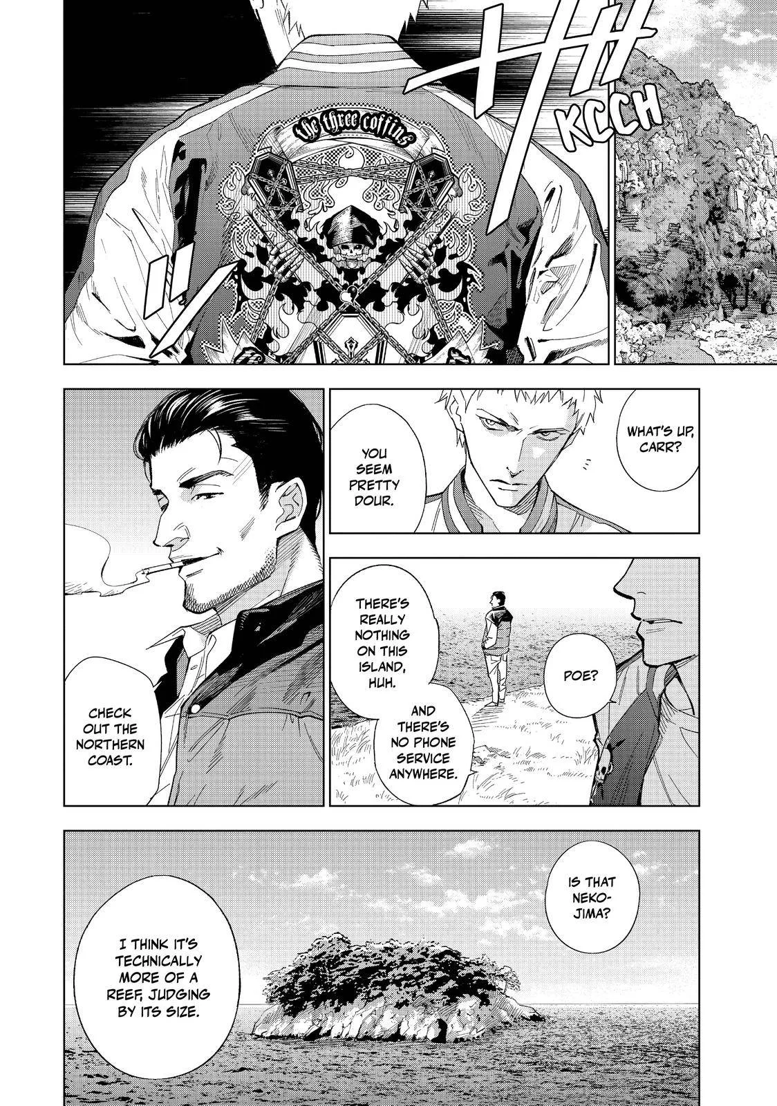 The Decagon House Murders Chapter 1 page 27