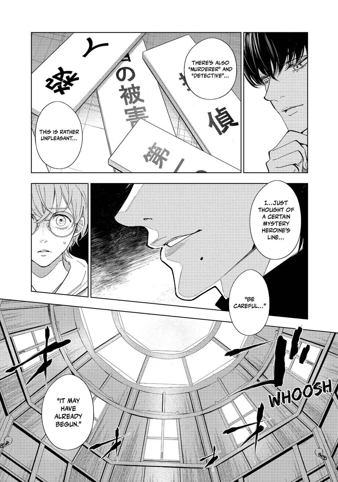 The Decagon House Murders Chapter 1 page 44