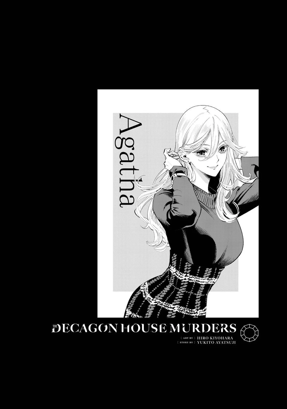 The Decagon House Murders Chapter 10 page 32